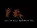 Download Pehle To Kabhi Kabhi Gham Tha Altaf Raja Lyrical Song Sadsong Bewafastatus Mp3 Song
