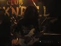 Afterlife by WARRIOR