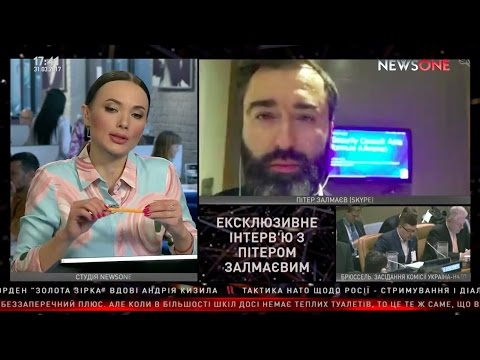 Питер Залмаев (Zalmayev) : репортаж из брифинга СовБеза ООН по гибридным угрозам