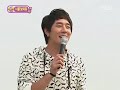 [스친소] 붐 친구 김한상 - 김태우 흉내