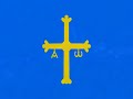 Asturies - Picos D' Europa