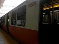 MBTA Orange line train at Ruggles # 3 MBTA Orange line train at Ruggles # 3