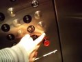 Dover Oildraulic Elevators in Alumni Court South [Fordham University Rose Hill Campus]