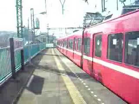 京浜急行800形普通