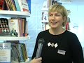 Пятый выпуск еженедельной телевизионной программы 