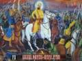 Khalsa