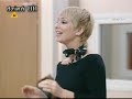 Iza i Adrian - poca?unek! Iza i Adrian - poca?unek!