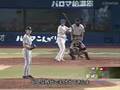 GO! MY! ベイスターズ!