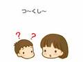つくし