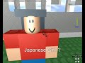 Roblox Minishows: The Japanese Girl Roblox Minishows: The Japanese Girl