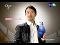 廣告Dove 微分子精華乳深層修護配方2009 10