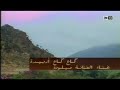 rif musica ga3ga3 a zobida rif musica ga3ga3 a zobida
