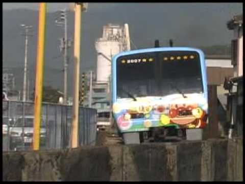 Anpanman Train アンパンマン列車