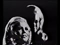 Peggy Lee:Is That All There Is?