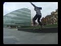Bens Urbis Line
