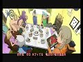 Soul Eater OP Soul Eater OP