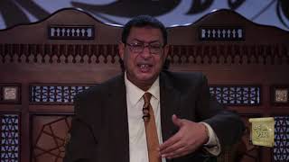 الإيضاح في علوم البلاغة | د22 تعريف المسند إليه 2