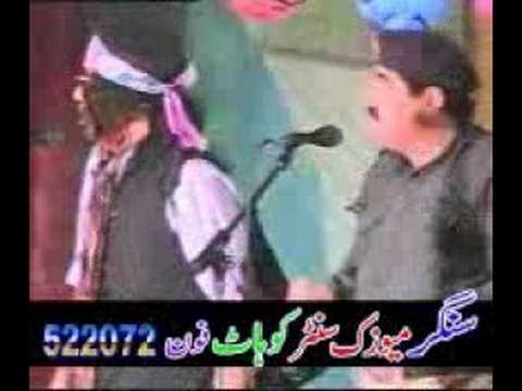 khaka - Ismail Shahid and Said Rahman Sheeno.