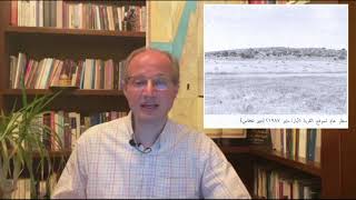 عين على فلسطين, الحلقة 147, قرية دير النخّاس-قضاء الخليل