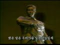 Aegukga - The national anthem of the Republic of Korea Aegukga - The national anthem of the Republic of Korea