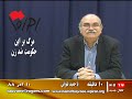 مرگ بر این حکومت ضد زن.wmv