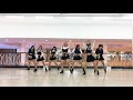 Weki Meki 위키미키 - La La La ‘DANCE COVER’ (RESET)