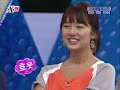 X-man 37 YoonEunHye V.S Lee Min Gi X-man 37 YoonEunHye V.S Lee Min Gi
