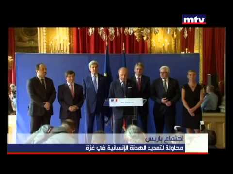 Prime Time News 26/07/2014 - اجتماع باريس