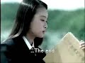 sho-kosugi-int-school-kids-fight-bullies-in-rock-challenge-japan-2008.html