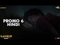 Where It All Began | Hindi | Sachin A Billion Dreams | Sachin Tendulkar Where It All Began | Hindi | Sachin A Billion Dreams | Sachin Tendulkar