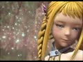 Final Fantasy XII Revenant Wings (DS)