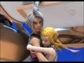 Final Fantasy XII Revenant Wings (DS)