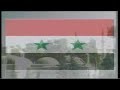 ANN ARAB NEWS NETWORK 2 KALEMATEYشبكة الاخبار العربية الدكتور رفعت الاسد كلمتي