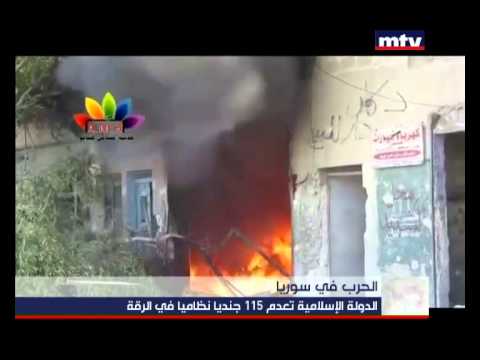 Prime Time News 26/07/2014 - الحرب في سوريا