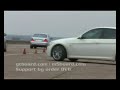 GTboard.com DVDII RELEASED! http://www.amazon.com/gtboard-com-DVD-II-Supercar-Shootout/dp/B0018738MQ/ref=pd_bbs_sr_3?ie=UTF8&s=dvd&qid=1209509369&sr=8-3 (PAL-version, compatible with most flat screen TV and better resolution than NTSC). Worldwide shipping. http://www.createspace.com/Store/ShowEStore.jsp?id=246143 (NTSC-version)Links to the full report: http://www.m5board.com/vbulletin/showthread.php?t=97994 (All races)m3e90board.com: http://www.m5board.com/vbulletin/showthread.php?t=115472 (This race)http://www.m5board.com/vbulletin/showthread.php?t=106374 (All races)BMW M3 E92 6-speed vs BMW M5 Touring 50-260 km/h. Rolling start at the cone. After the straight the race is still on! Full speed back!For BMW M3 V8 owners that does not pose, are not interested in 