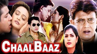 Chaalbaaz Full Movie  Mithun Chakraborty Hindi Mov
