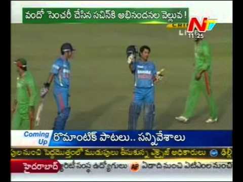 Sachin Tendulkar reaches new heights with 100th ton