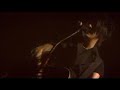 Dunkerque - Alice & June Tour