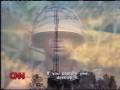 10/14 Scream Bloody Murder CNN Christiane Amanpour Rwanda