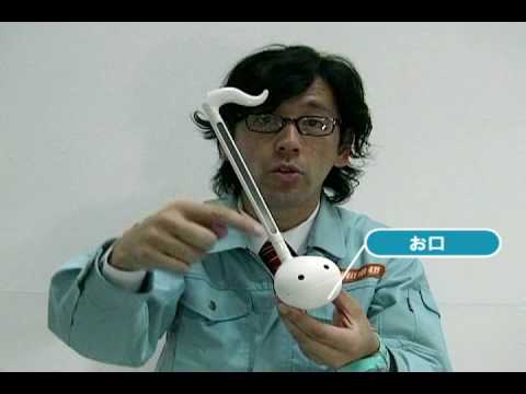 0 Otamatone