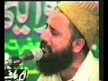 Ya Nabi Hum Gunahgaron Ko
