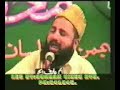 ya nabi hum gunahgaron ko