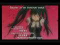 videos de D.GRaY-MaN  AMV