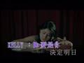 KellyJackie- 他約我去迪士尼KTV