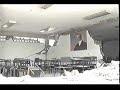 Desastre sismico de Cariaco Venezuela Desastre sismico de Cariaco Venezuela