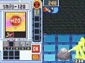 Searchman Challenge