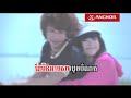 Prat Tang Chhir Jab, khmer hip hop songs, khmer hip hop music, khmer dance music, khmer dance songs, khmer rap songs