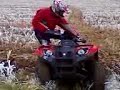 yamaha kodiak en ballade de franchissement