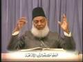Allah, the only Judge of judgment day  - Dr. Israr Ahmed