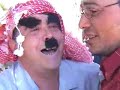 Arabistan R�yasi